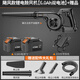 科麥斯充電式吹風(fēng)機鋰電鼓風(fēng)機大功率工業(yè)小型車(chē)載家用除塵器吸塵吹雪機