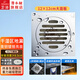 潛水艇地漏12x12cm方形大面板全銅主體防臭防蟲防堵防溢水50/75管徑通用 干濕區(qū)地漏·TF50-12