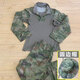 新款夏冬季正版迷彩服作訓(xùn)長(zhǎng)袖蛙服戶外拓展訓(xùn)練服原廠新式訓(xùn)練服 【叢林】蛙【衣+褲+帽】備注帽號(hào) 170/92-96