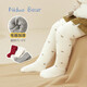 尼多熊寶寶連褲襪女童打底褲兒童褲襪嬰兒秋冬加厚加絨毛圈 WL107 毛圈 白色 均碼 2-4歲（適用身高90-102）