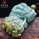 可玉可求保價(jià)11.11 翡翠玉貔貅吊墜 男淡綠色如意貔貅玉石掛件 款五 F3866q