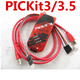 歐華遠 PICKIT3+pic編程器/仿真器/下載器/燒錄 脫機KIT3