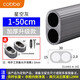 卡貝（cobbe） 衣柜掛衣桿衣櫥橫桿櫥柜掛桿托法蘭座衣架桿配件加厚五金晾衣桿 槍灰色底座+掛衣桿 71-80cm桿