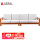 光明家具 實(shí)木沙發(fā)轉(zhuǎn)角沙發(fā)客廳家具中式風(fēng)格貴妃位組合沙發(fā) 38103 四人位