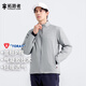 拓路者（Pioneer Camp）800蓬金標(biāo)p棉棉服男冬季保暖立領(lǐng)棉襖男士輕薄棉衣外套透氣防寒 工業(yè)灰 M