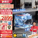 家的洗碗機嵌入式家用獨立獨嵌兩用洗烘消存一體12套洗碗機 升降式洗碗機L2【不銹鋼面板】