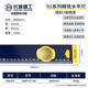 長城精工2000mm水平尺三用水泡高精度工業(yè)級鋁合金水平儀 186262