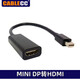 CableCC 高清線(xiàn)帶音頻 支持MINI DP 雷電THUNDERBOLT 接口轉hdmi 黑色雷電2-HDMI 雷電2