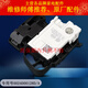 適用海爾滾筒洗衣機(jī)門鎖微延時電子開關(guān)0024000128/A/D原裝配件全 3號原裝門鎖128D/A
