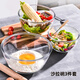 喜碧（Scybe）玻璃碗 沙拉碗和面盆湯碗果盤面碗玻璃盆多功能料理味斗特博3件套