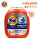 汰漬（TIDE）洗衣凝珠超強(qiáng)潔凈多效合一洗衣凝珠透亮除菌留香洗衣球加拿大進(jìn)口 汰漬強(qiáng)力洗衣凝珠 76顆*1盒 3.67kg