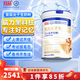宜品尖子生學(xué)生奶粉兒童3-14歲成長高鈣可搭DHA腦黃金補(bǔ)腦益智奶粉 【腦力黑科技鞏固裝】800g*7罐