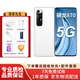 xiaomi 小米10S 5G 驍龍870 拍照游戲二手手機 白色 哈曼卡頓對稱式雙揚立體聲 99新 白色 12G+256G（送快充） 99新
