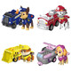 汪汪隊(duì)立大功（PAW PATROL）汪汪隊(duì)玩具車男孩女孩阿奇天天套裝回力車汽車玩具巡邏救援隊(duì) 【經(jīng)典款】回力車四件（禮盒裝）
