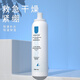 RYDEEN補(bǔ)水噴霧180ml 深層補(bǔ)水保濕細(xì)致毛孔深度鎖水護(hù)膚水化妝水 補(bǔ)水噴霧180ml