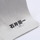 石井田一大號眼鏡布軟麂皮絨高品質(zhì)清潔布鏡頭布筆記本專業(yè)不傷鏡片擦拭布 20X20CM黑色石井田一LOGO 2張(再送1張)