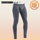 奧元素男士秋褲單件薄款秋冬莫代爾保暖褲打底褲透氣長(cháng)褲線(xiàn)褲男式二合一 灰色 L