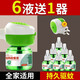 易舒電熱蚊香液家用驅蚊非無(wú)毒補充液滅蚊器插電式室內新款加熱液體 6液+送1器