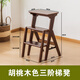 楠竹家用梯凳穿鞋凳多功能可折疊臺階加厚三步梯兩用登高梯爬梯子 胡桃色三階梯凳 三步梯
