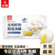 光明牌【滿4件包郵】鮮奶饅頭/湯圓/包子面點(diǎn)系列 多口味早餐早茶面點(diǎn) 鮮奶榴蓮湯圓230g×1袋