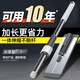 百潔世家刮刮樂拖把配件通用加粗單桿加厚耐用伸縮一體桿不帶桶平板替換頭 S2專利伸縮桿+33cm雙層鋁板-帶1塊布