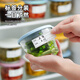 SP SAUCE帶蓋輔食盒可冷凍冷藏碗咸菜小菜玻璃保鮮盒食品留樣盒迷你小飯盒 藍(lán)色【260ml】 一個