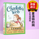 夏洛的網(wǎng) 彩色插圖版 Charlotte's Web 夏洛特的網(wǎng) EB White懷特 紐伯瑞大獎 charlottes web 兒童文學(xué)讀物英語閱讀書籍 英文原版