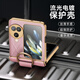 夢琪 【殼膜一體】OPPO Find N3Flip手機殼折疊屏指環(huán)式高檔素皮超薄全包防摔防磨輕奢潮流保護(hù)套女款 薄霧玫瑰(粉) 甄選皮質(zhì)丨親膚手感