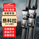 歐積無(wú)骨雨刮器/雨刷/雨刮片條別克昂科拉【13-18款】原廠(chǎng)原裝原車(chē)尺寸