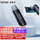 雷克沙（Lexar） 讀卡器多功能二合一雙卡槽 USB3.2 Gen1高速讀取TF卡SD卡 TF/SD內存卡讀卡器 RW300U讀卡器