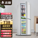 志高（CHIGO）雙門(mén)冰箱小型出租房宿舍雙開(kāi)門(mén)冷藏冷凍一級能效家用大容量辦公室電冰箱二門(mén)微霜 202升【升級加厚 上冷藏4層下冷凍3抽屜】