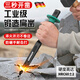 喆湘德國(guó)精工電鎬鑿子混凝土鎢鋼鏨子電垂錘頭扁鏟工具石頭沖子水泥工 【工業(yè)級(jí)】6寸扁鑿 (鑿鐵鑿鋼)