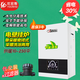 優(yōu)密斯（YOUMISI）電鍋爐取暖水暖100平農(nóng)村電采暖洗浴兩用電壁掛爐省電家用地暖 8KW單相電20-80平米 單采暖密閉式