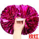 啦啦操手花表演手柄彩球廣場(chǎng)舞雙頭花跳舞蹈加密花球拉拉隊手拿花 玫紅 成人 大號款【單個(gè)】