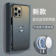 迷炫 適用蘋果16promax手機(jī)殼iPhone15promax男女新款簡(jiǎn)約星空背影熊貓全包防摔保護(hù)套薄 升級(jí)款【星空藍(lán)背影熊貓】五面打彩+內(nèi)置磁吸 iPhone 16 Pro