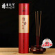 福澤天下 無(wú)煙檀香線(xiàn)香竹簽香觀(guān)音財神供香家用燒香祭祀熏香供奉佛香貢香500g