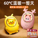 嘉柏蘭暖手寶女生充電寶暖寶寶情人節(jié)禮物送女友暖手神器電暖寶暖手寶 萌寵鹿10000mAh【充電丨小夜燈】