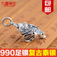 九壹銀莊 金蟾吊墜990足銀飾品 泰銀復(fù)古配件男女款 三足立體掛墜送母親節(jié)禮物