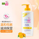施巴嬰兒面霜兒童寶寶潤(rùn)膚乳保濕護(hù)膚霜擦臉?biāo)獘胗變核募?0ml原裝進(jìn)口 200ml 1瓶 金盞花潤(rùn)膚乳