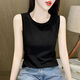 琉善純棉吊帶背心女士?jì)却┘兩虻咨罒o(wú)袖t恤內搭外穿上衣大碼寬松潮 黑色 3XL 建議140-155斤