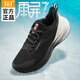 361°男鞋雨屏柒防潑水科技運動(dòng)鞋25秋冬季Q彈防滑耐磨大底緩震跑鞋 曜石黑/螢光紅橙色【雨屏柒】 42