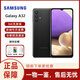 SAMSUNG 三星 Galaxy A32 四攝智能手機 全新國際版 海外版 黑色 128G 4G版