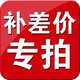 伯恩手表 伯恩手表