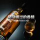 JOHNNY NORMAN英國進口原酒蘇格蘭威士忌酒斯佩塞可樂桶外國洋酒40度700ml禮盒 英國進口【2支馴鹿裝】
