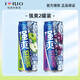 銳澳（RIO）強(qiáng)爽微醺清爽預(yù)調(diào)rio雞尾酒330ml組合果味伏特加氣泡酒囤貨送禮 強(qiáng)爽 330mL 2罐 B