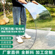 伍涵PC全透明陽光房耐力板采光瓦塑料平板停車雨棚屋頂陽臺遮雨棚擋板 厚度1毫米【保質三十年】 1米寬【長要幾米拍幾件】