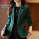 皮爾卡丹（pierre cardin）針織感西裝外套女小香風(fēng)2025春秋款小個(gè)子短款休閑西服格子毛呢 綠色西裝 M (92-103斤左右)