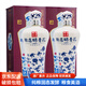 賒店老酒青花瓷明青花 濃香型白酒 52度兩瓶