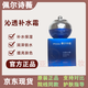 佩爾詩薇【線下直售】花容美肌霜輕奢柔膚霜(美容院同款I(lǐng)正I品I) 刮碼發(fā)貨 沁透補(bǔ)水霜50g