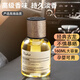 CARFRUIT車載香薰汽車香水座車內(nèi)精油香氛車用擺件持久淡香除味空氣清新劑 2025新款-經(jīng)典古龍【孕嬰可用】